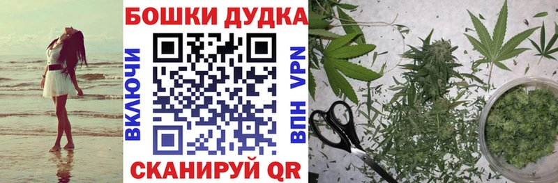 Как найти наркотики Кострома СОЛЬ  МДМА  Меф  omg зеркало  ГАШИШ  COCAIN  Амфетамин 