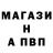 АМФЕТАМИН Розовый compffar