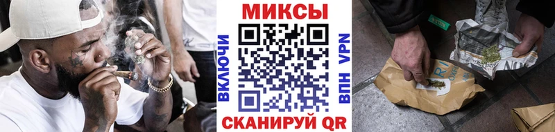 БУТИРАТ 1.4BDO  где купить   Кострома 