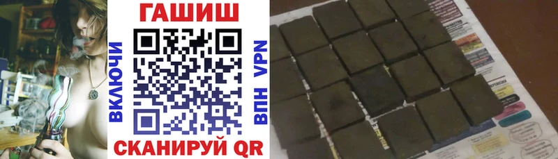 Гашиш Изолятор даркнет сайт Кострома