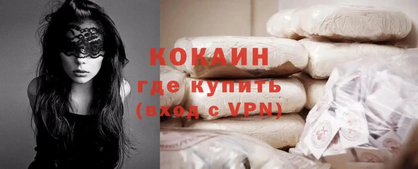 СК Валдай