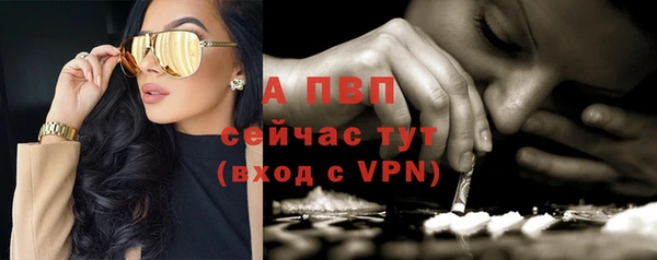 кокаин колумбия Володарск