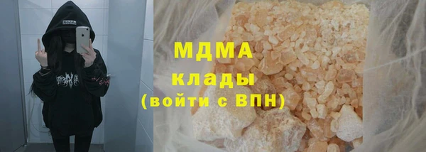 первитин Верхнеуральск