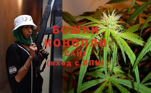 первитин Верхнеуральск