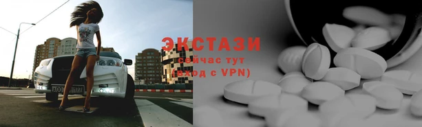 стаф Валуйки