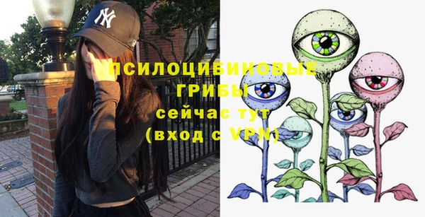 первитин Верхнеуральск