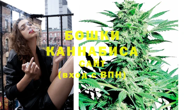 кокаин колумбия Володарск