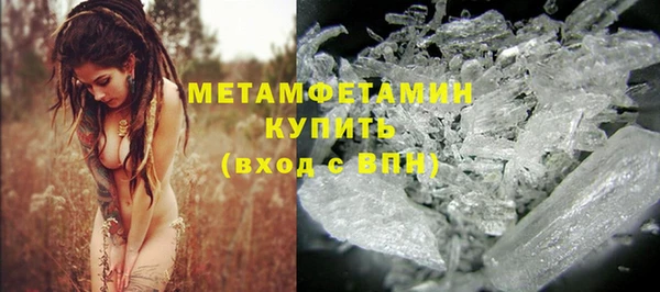 хмурый Бутурлиновка