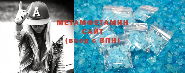 СК Валдай