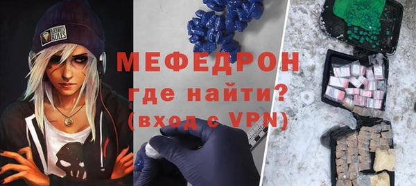 прущие грибы Верхний Тагил