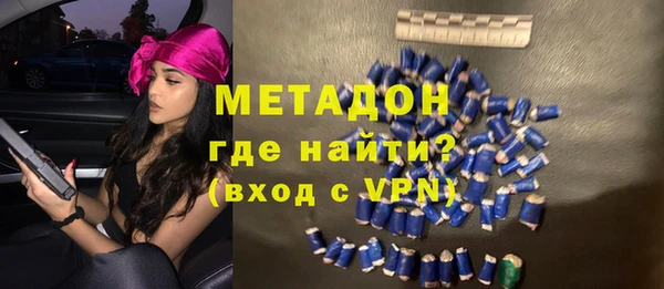 ГАЛЛЮЦИНОГЕННЫЕ ГРИБЫ Верея