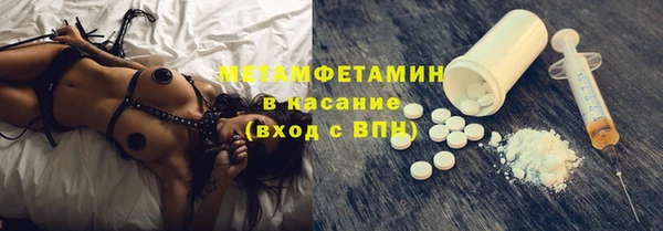СК Валдай