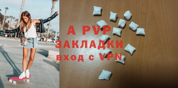хмурый Бутурлиновка