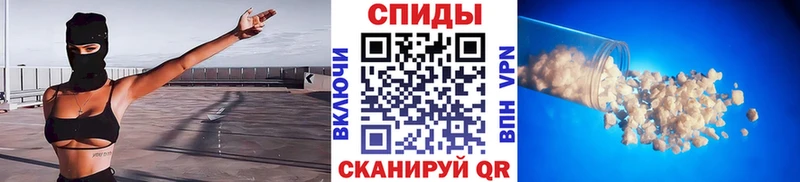 цены   даркнет состав  Первитин пудра  Кострома 