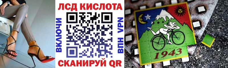 маркетплейс как зайти  Кострома  Наркотические марки 1,5мг  где продают  
