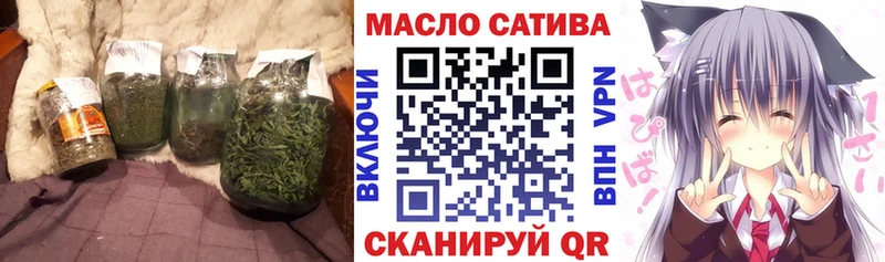 blacksprut tor  купить наркоту  Кострома  Дистиллят ТГК вейп 