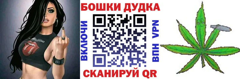 Каннабис VHQ  Кострома 